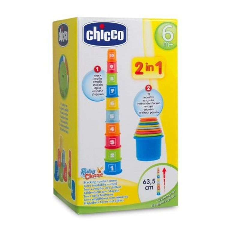 Chicco, Baby Senses, wieża, zabawka niemowlęca