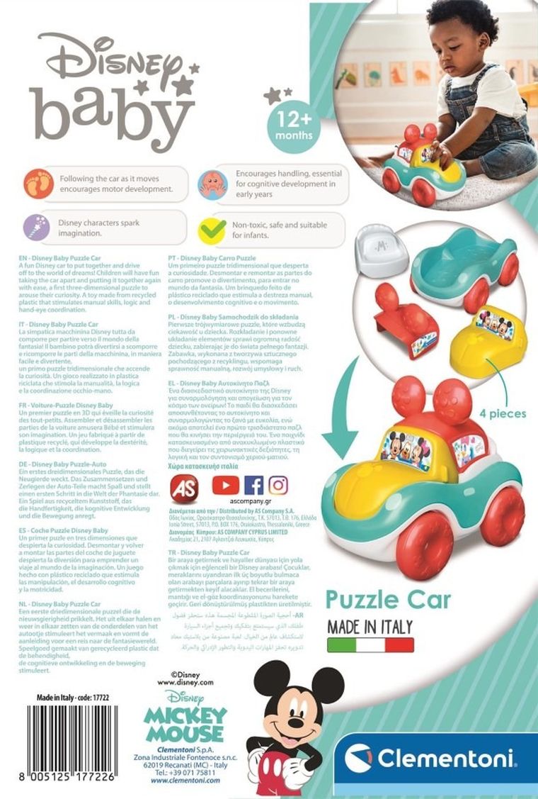 Clementoni, Baby, Disney, samochodzik do składania
