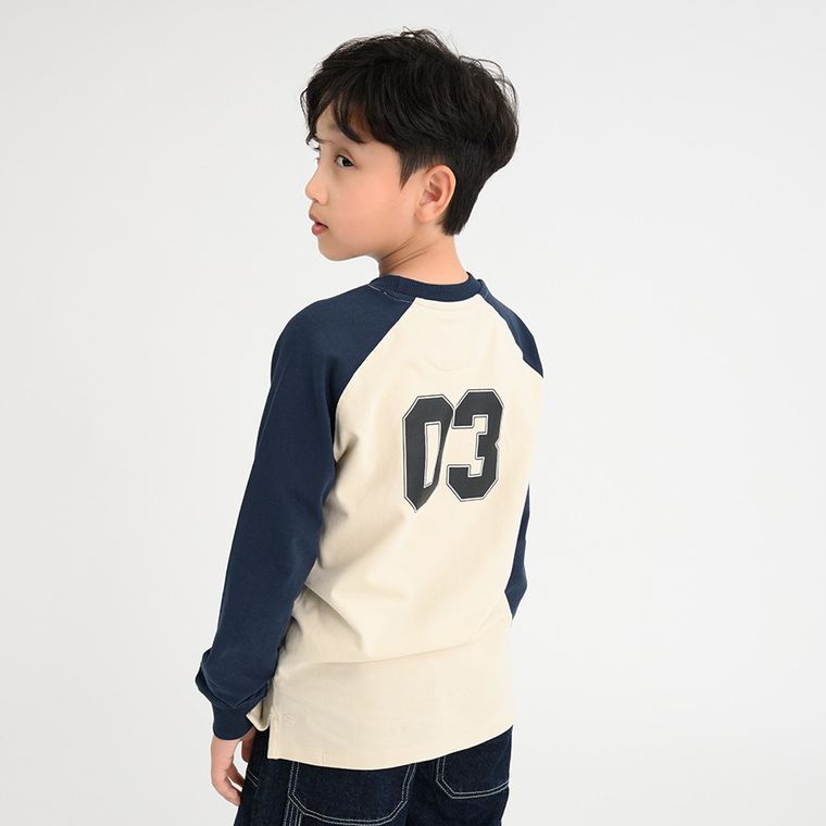 Cool Club, Bluza chłopięca, cienka, beżowa