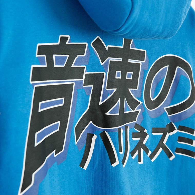 Cool Club, Bluza chłopięca z kapturem, rozpinana, niebieska, Sonic the Hedgehog