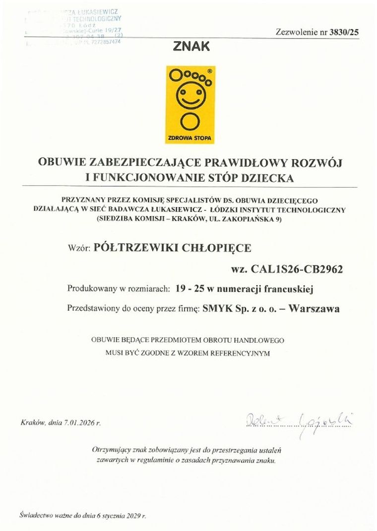 Cool Club, Trampki dziecięce, niebieskie, Zdrowa Stopa, podeszwa Barefoot