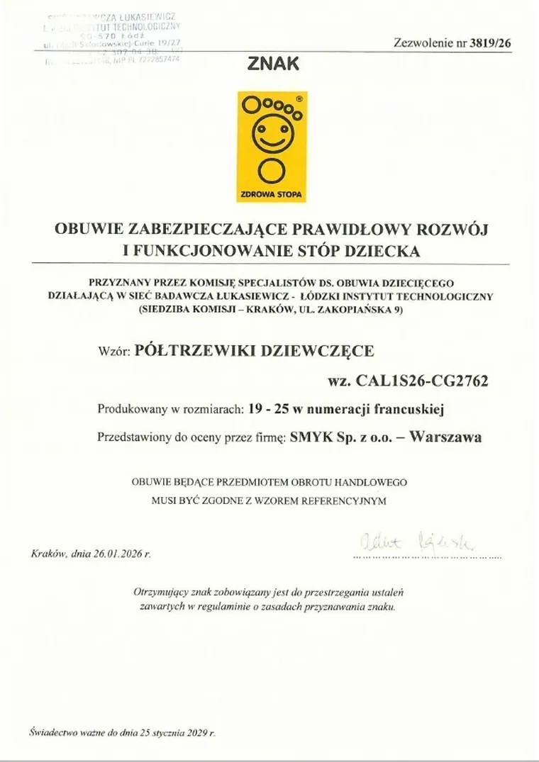 Cool Club, Trampki dziewczęce, żółte, Zdrowa Stopa, podeszwa Barefoot