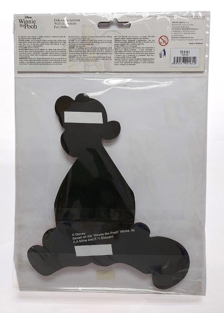 Disney, Kubuś Puchatek, dekoracja ścienna, siedzący Tygrysek