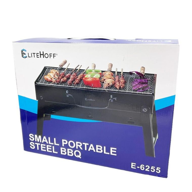 Elitehoff, grill turystyczny, przenośny
