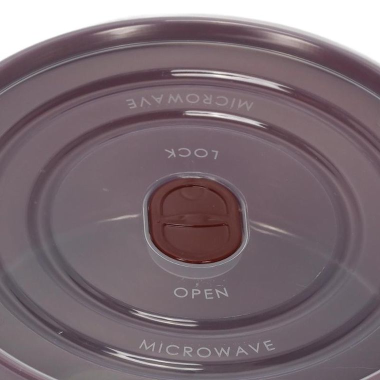 Excellent Houseware, pojemniki na żywność do mikrofalówki, okrągłe, 3 szt.