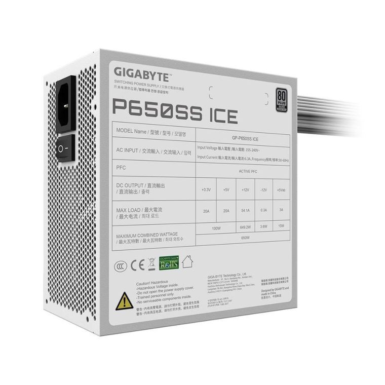 Gigabyte, zasilacz, 650W, P650SS ICE
