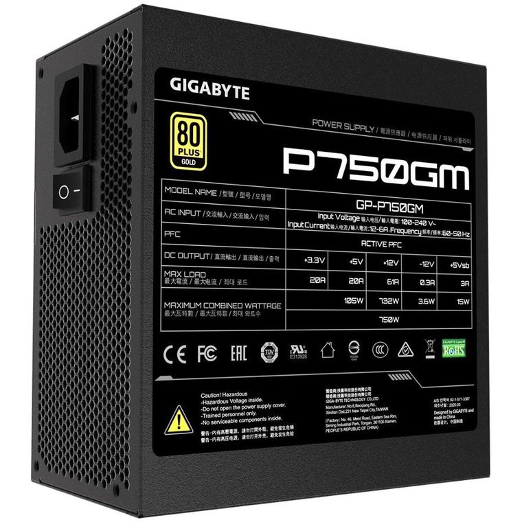 Gigabyte, zasilacz, P750gm 750W 80+ Gold