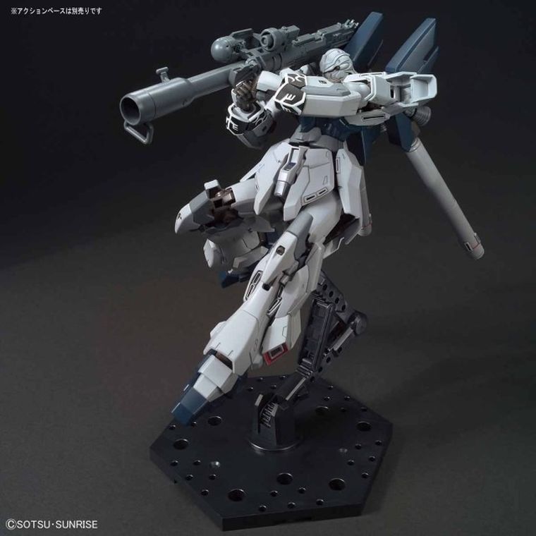 Gundam, Universal Century, Sinanju Stein Narrative, figurka do złożenia, High Grade, 1:144