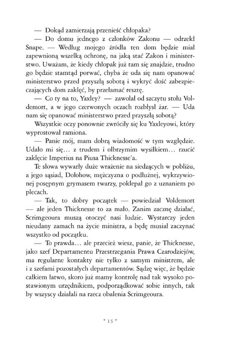 Harry Potter i Insygnia Śmierci