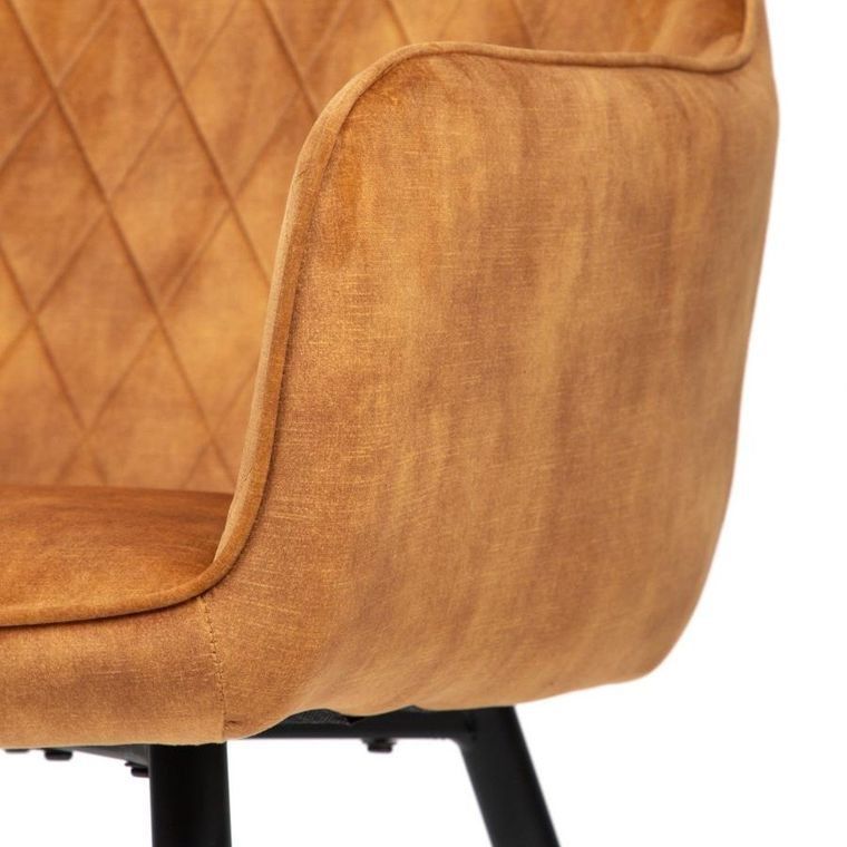 Homla, Satori, krzesło, musztardowe, 58-62-79 cm