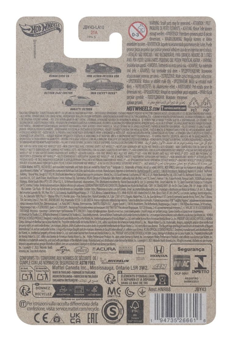 Hot Wheels, Szybcy i wściekli, Bugatti Veyron, pojazd, 1:64, JBY43