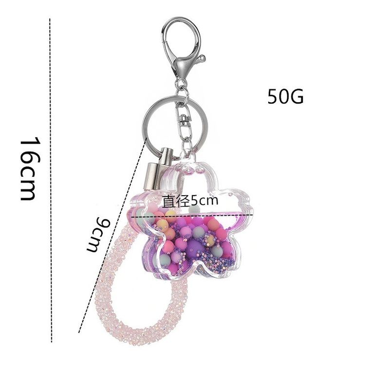 Jawi, brelok, brokatowy kwiatek, 1 szt.