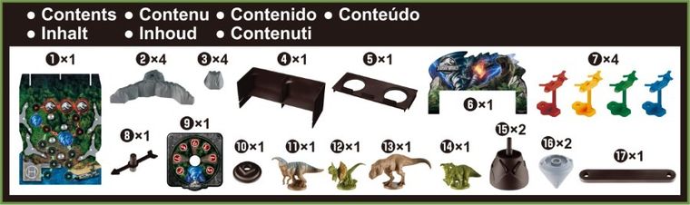 Jurassic World, Twin Tornado Attack, gra zręcznościowa, 7573