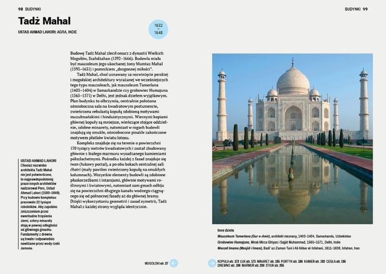 Krótka historia architektury. Kieszonkowy przewodnik po stylach, budowlach, elementach i materiałac