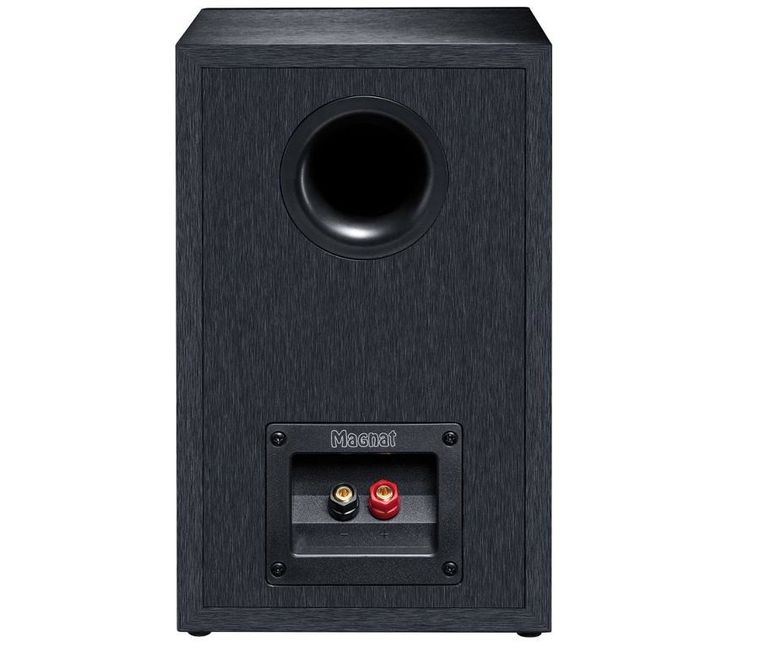 Magnat, Monitor Reference 2a, kolumny aktywne, Black