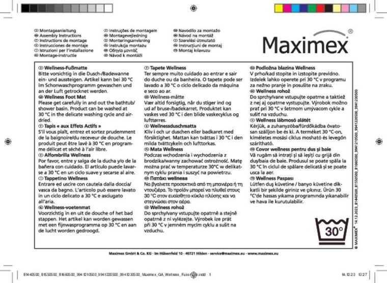 Maximex, Wellness, szybkoschnąca mata pod prysznic, 40-60 cm