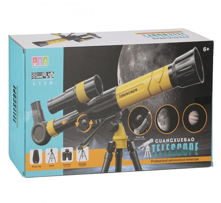 Mega Creative, teleskop powiększający