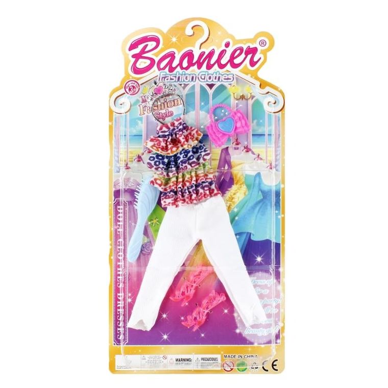 Mega Creative, ubranko dla lalek z akcesoriami