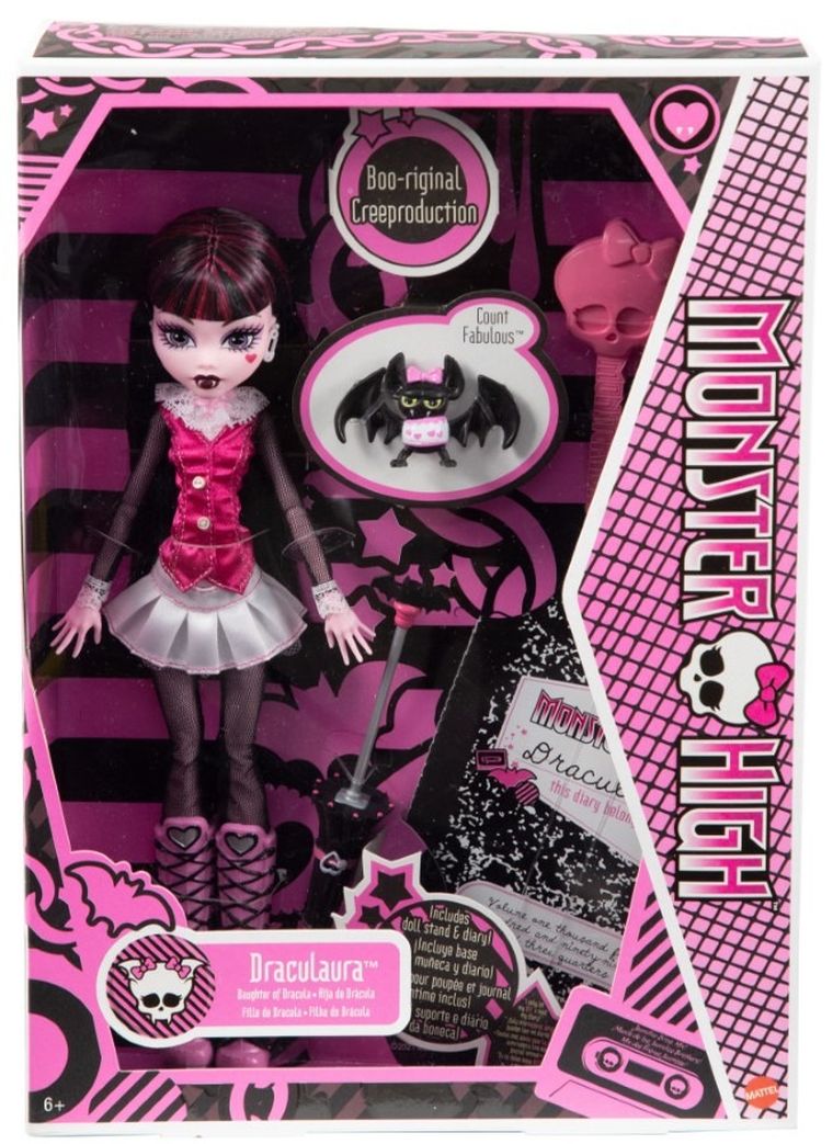 Monster High, Draculaura, lalka kolekcjonerska
