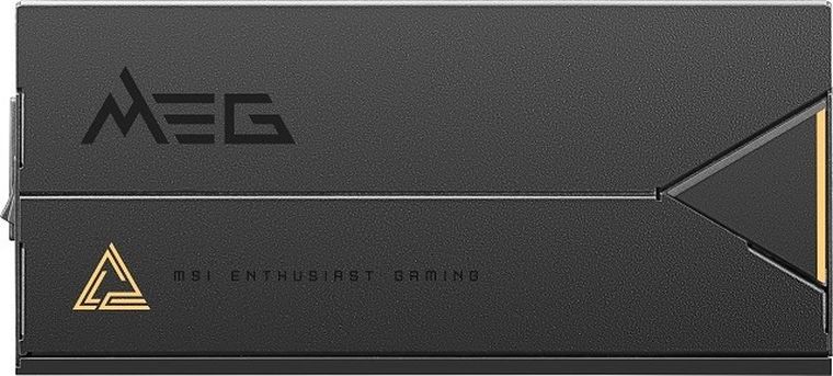 MSI, MEG Ai1600T PCIE5 80+Titanium ATX 3.1, zasilacz, 1600W