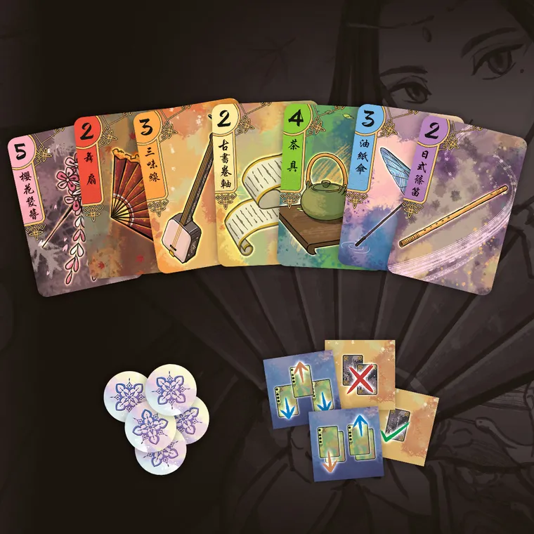 Nasza Księgarnia, Gejsze, gra familijna