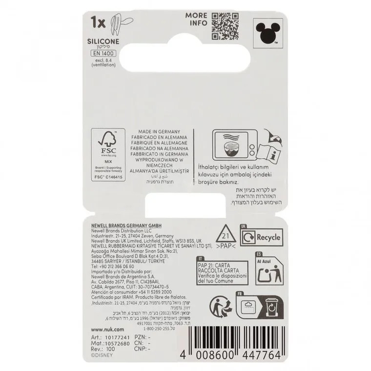 Nuk, Myszka Miki, Perfect Match Air, smoczek uspokajający, silikon, popielaty, 18-36m