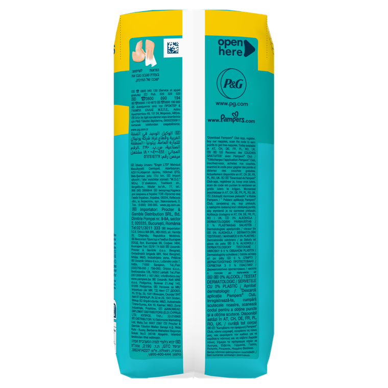 Pampers, Fresh Clean, chusteczki nawilżane dla dzieci, 5-52 szt.