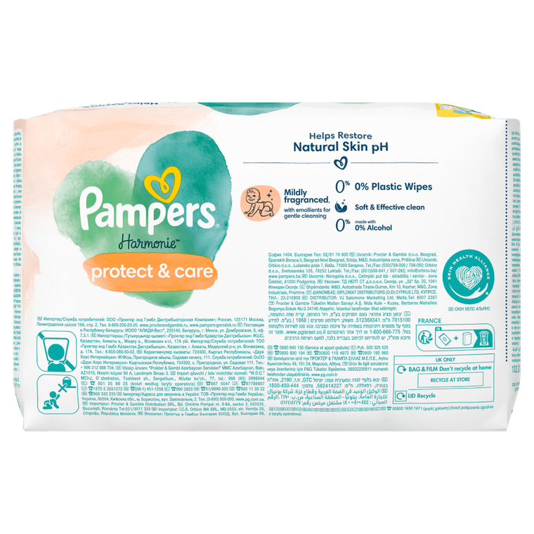 Pampers, Harmonie Protect & Care, chusteczki nawilżane dla dzieci, 3-pack, 132 szt.