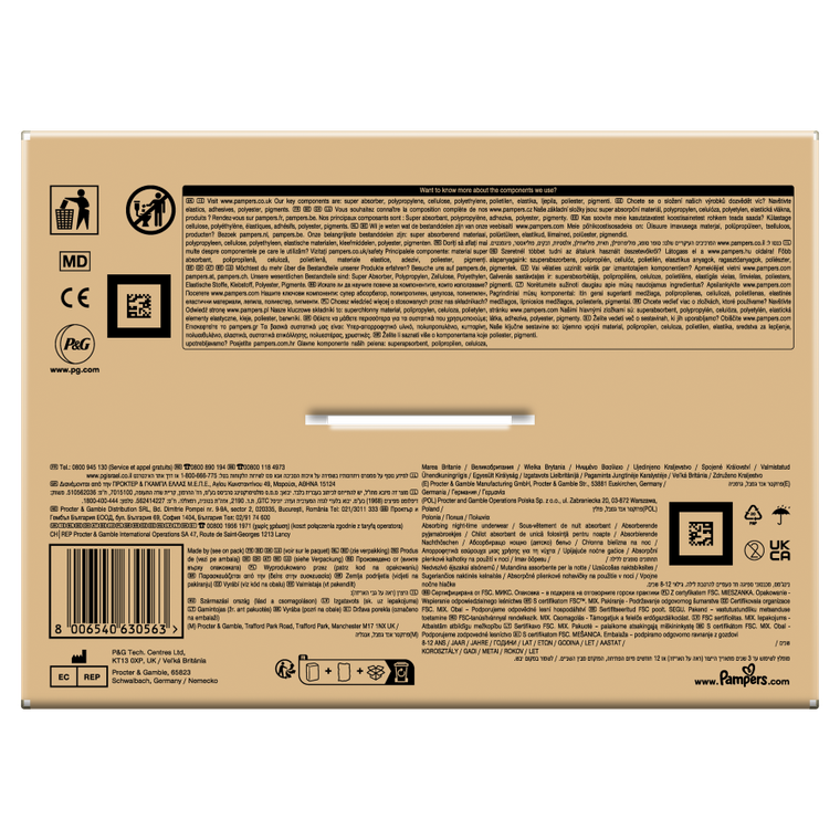 Pampers, Ninjamas, chłonna bielizna na noc, rozmiar 8-12 lat, 27-43 kg, 54 szt.