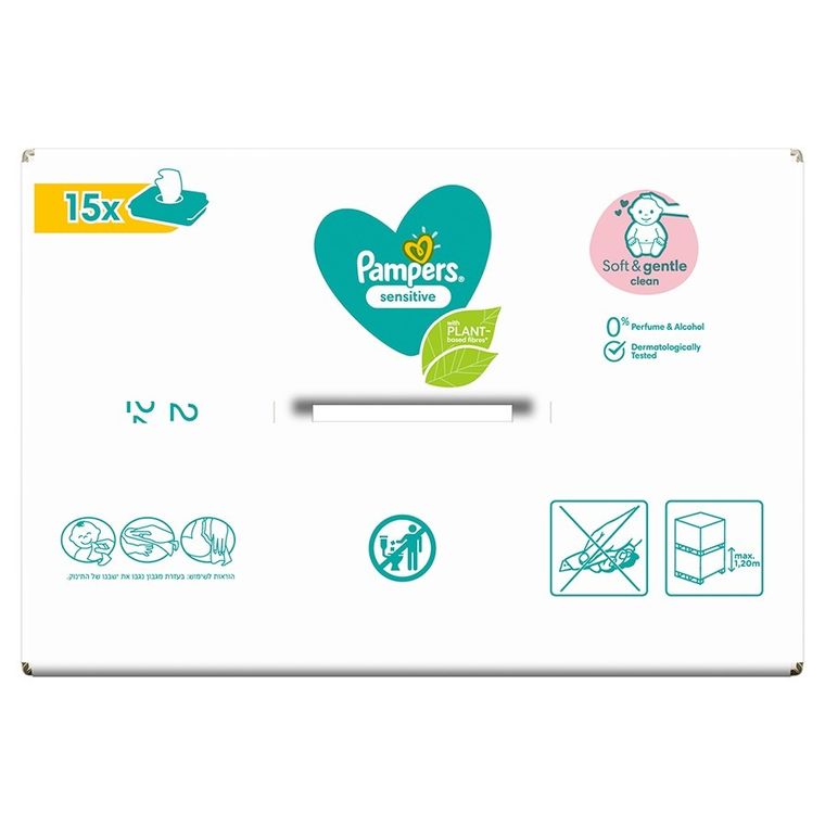 Pampers, Sensitive, chusteczki nawilżane, 15-80 szt.