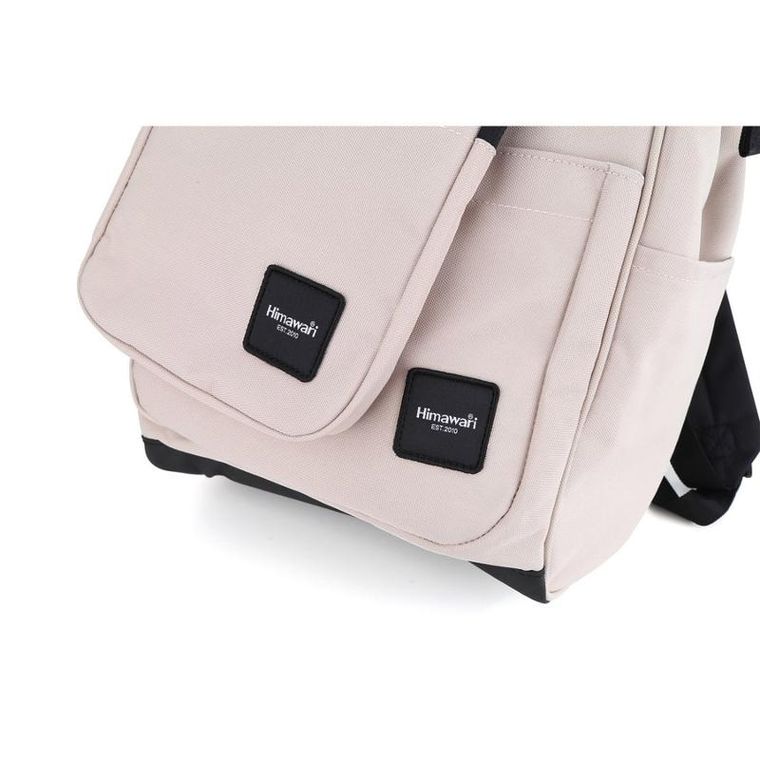Plecak podróżny, bagaż podręczny do samolotu, beżowy, Himawari
