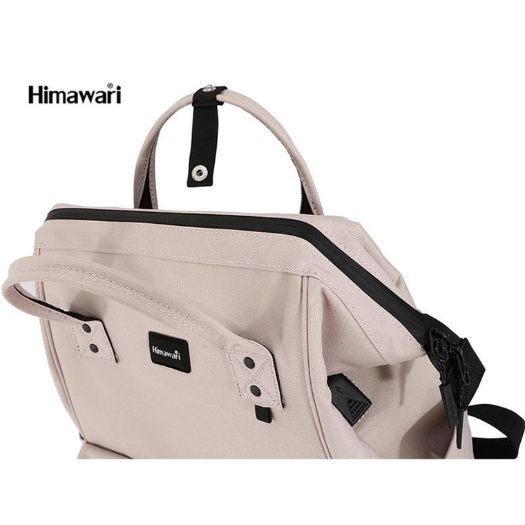 Plecak podróżny, bagaż podręczny do samolotu, beżowy, Himawari