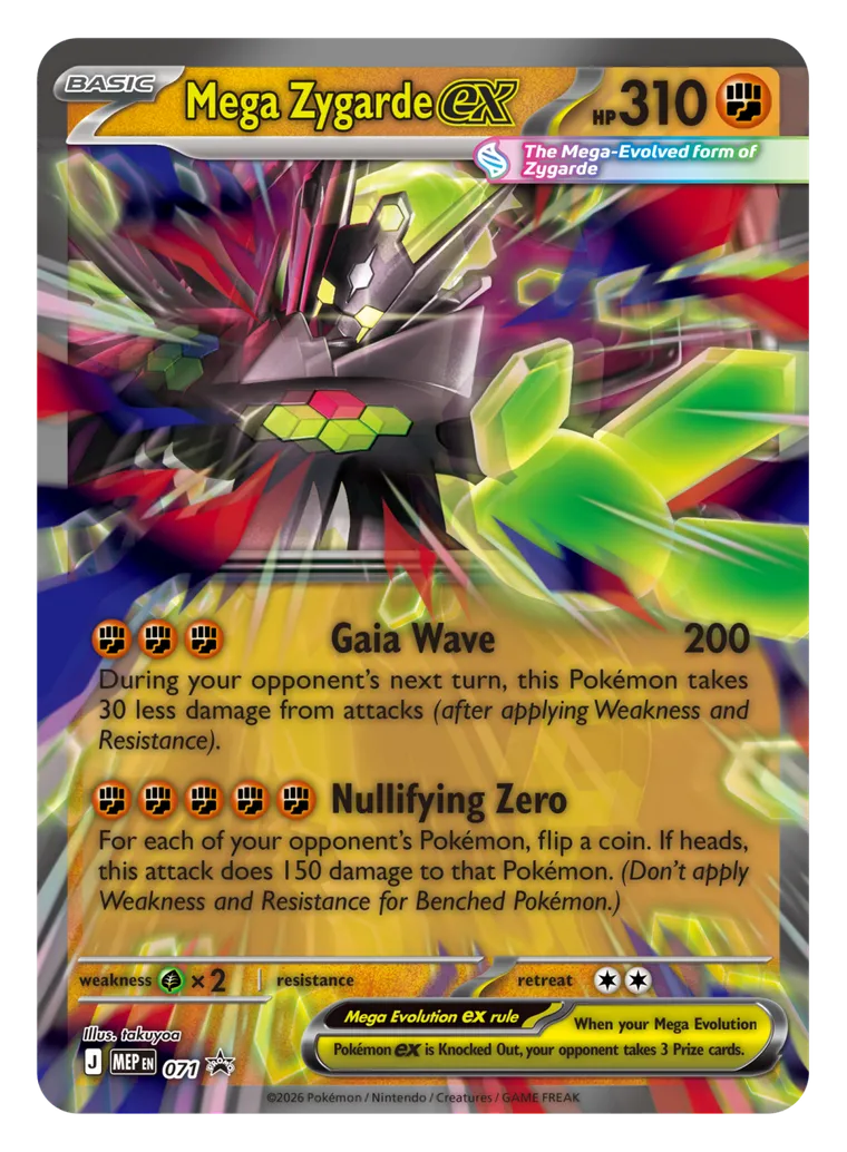 Pokemon TCG: Mega Zygarde ex, Premium Collection, gra karciana