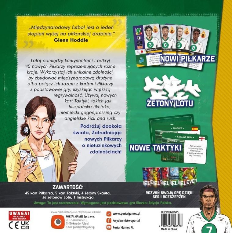 Portal Games, Eleven: Międzynarodowe gwiazdy, dodatek do gry