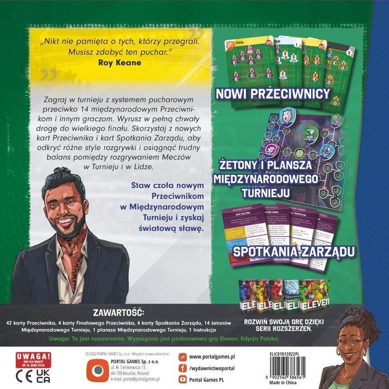 Portal Games, Eleven Międzynarodowy Turniej, dodatek do gry