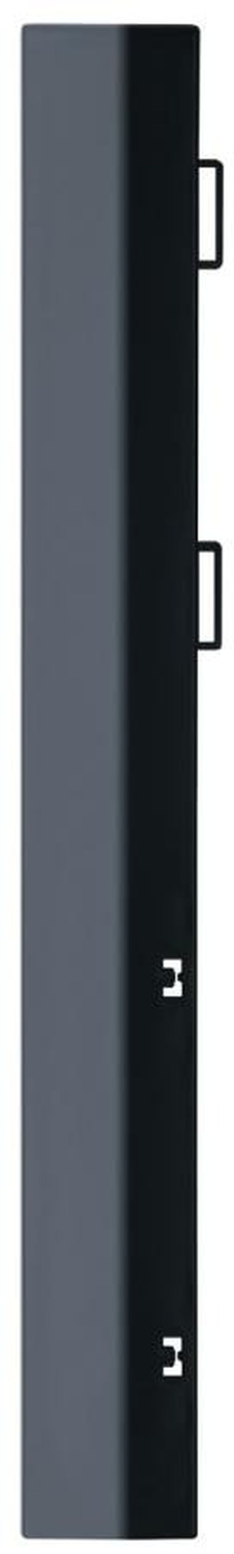 Prosperplast, Mosaic, kratka chodnikowa ażurowa, czarna, 1 szt.