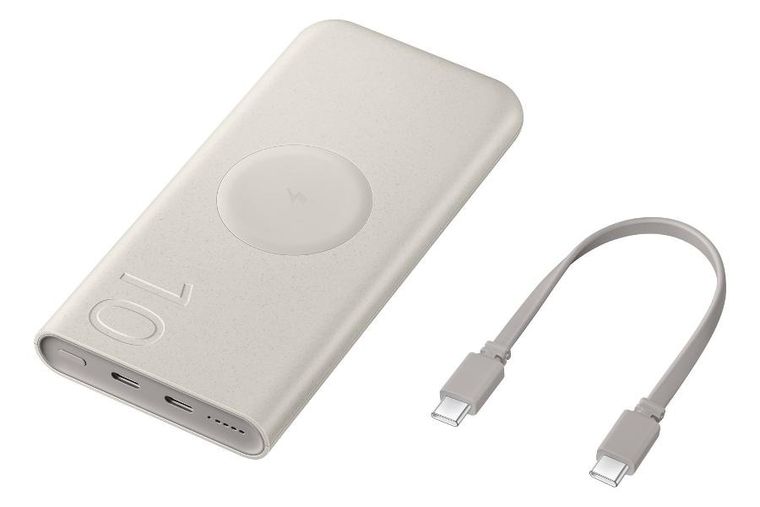 Samsung, powerbank, 10Ah, Wireless Battery Pack (SFC 25W), beżowy