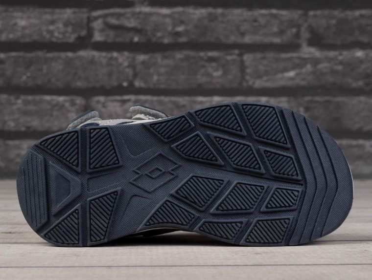 Sandały dziecięce, szare, Lotto Morlanda