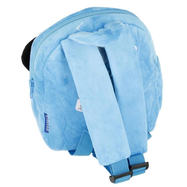 Starpak, plecak dla przedszkolaka, Panda