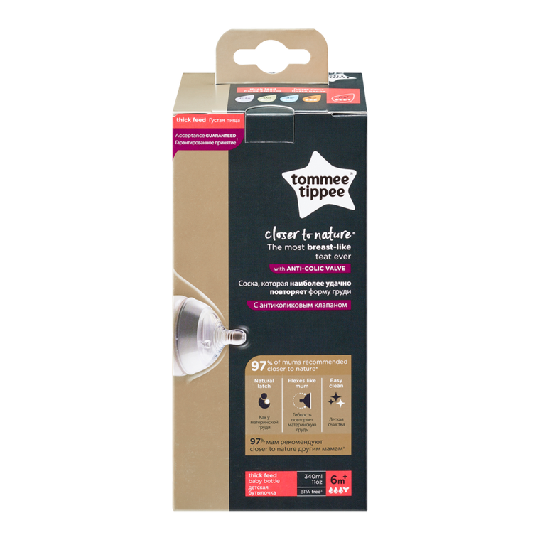 Tommee Tippee, butelka antykolkowa, 6m+, 340ml