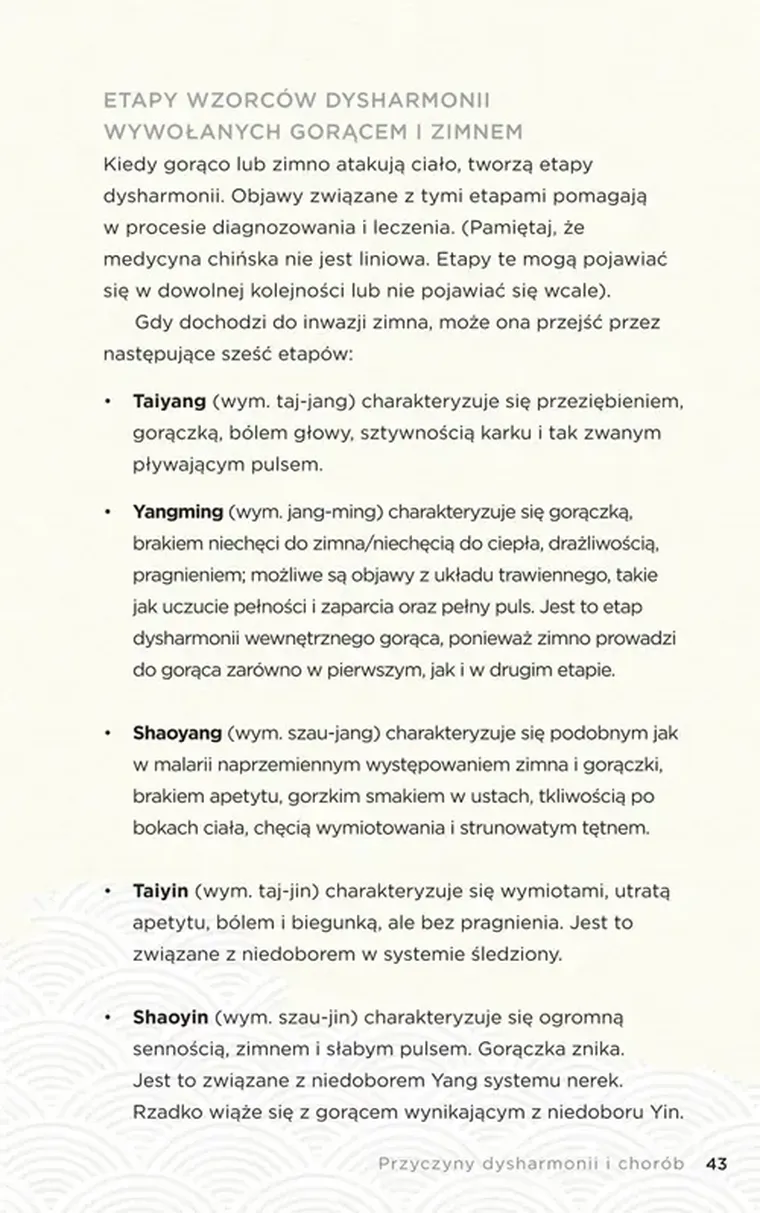 Tradycyjna medycyna chińska. Przewodnik po sztuce uzdrawiania