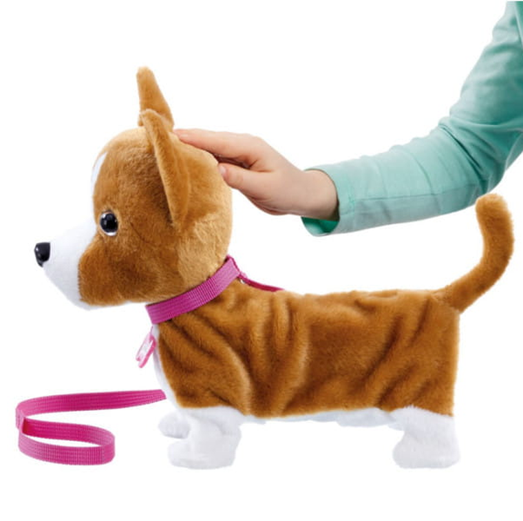 AniMagic, Piesek Lizzy, zabawka interaktywna