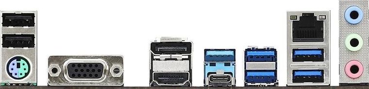 Asrock, płyta główna, B450 PRO4 R2.0 AM4 4DDR4 DP/HDMI M.2 USB3.2 ATX