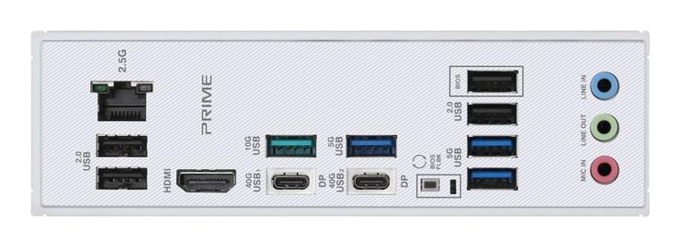 Asus, płyta główna, PRIME X870-P