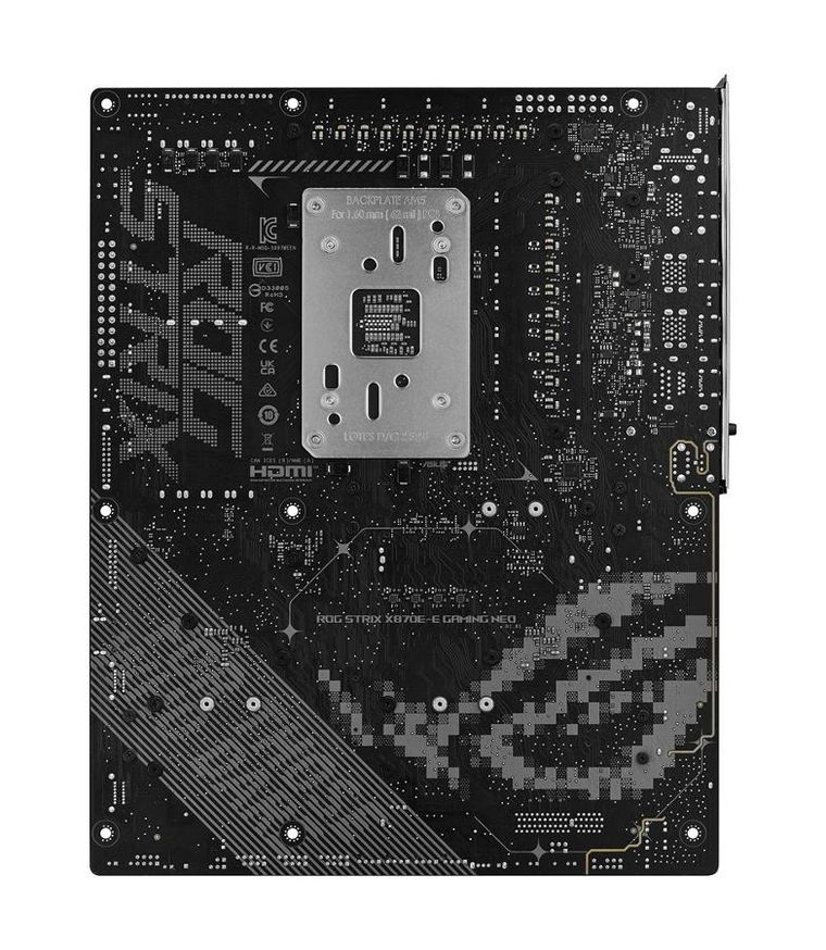 Asus, płyta główna, ROG STRIX X870E-E GAM. WIFI7 NEO