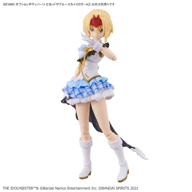 Bandai, 30 Minutes Sisters, The Idolmaster, Option Body Parts, Beyond The Blue Sky 1, Color A, dodatkowe elementy do modelu kolekcjonerskiego