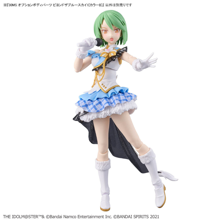 Bandai, 30 Minutes Sisters, The Idolmaster, Option Body Parts, Beyond The Blue Sky 1, Color B, dodatkowe elementy do modelu kolekcjonerskiego