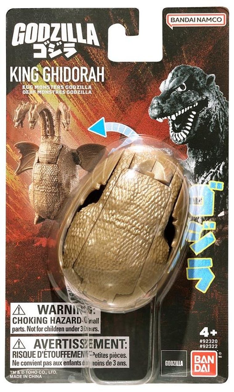 Bandai, Godzilla, Egg Monster, King Ghidorah, figurka kolekcjonerska
