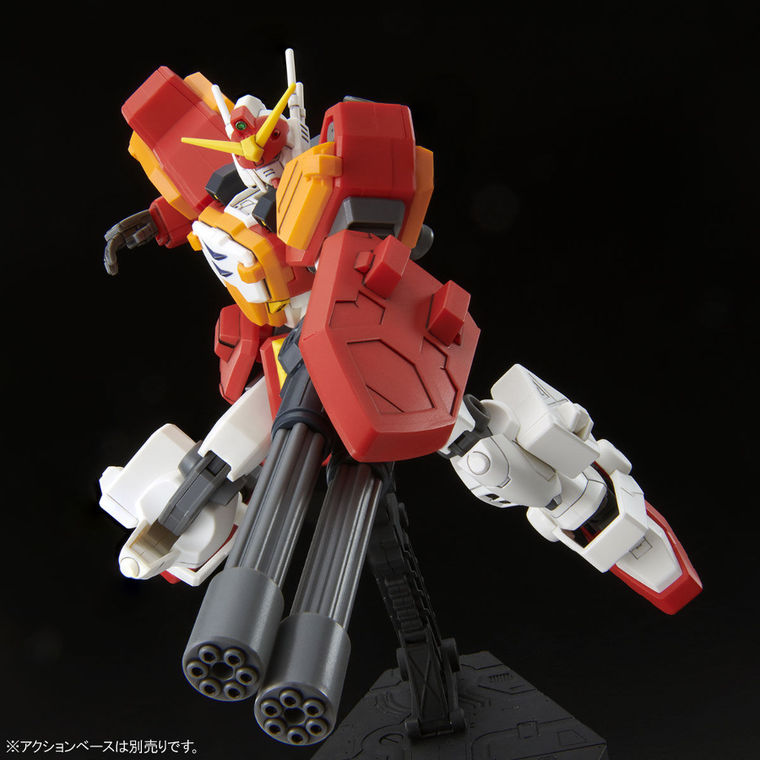 Bandai, HG After Colony, XXXG-01H2 Gundam Heavyarms Custom, model kolekcjonerski do składania, 1:144