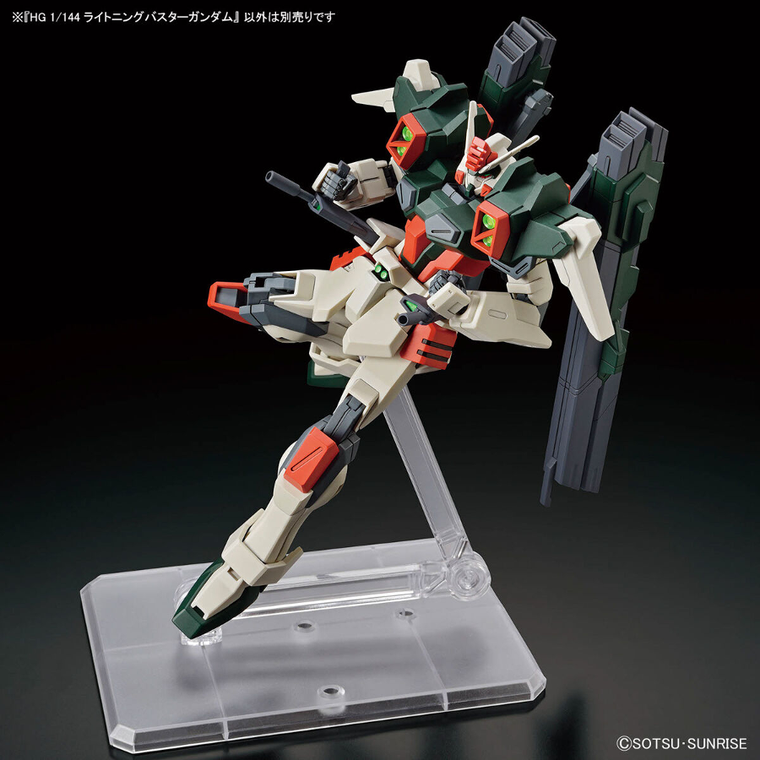 Bandai, HG Cosmic Era, Lightning Buster Gundam, model kolekcjonerski do składania, 1:144